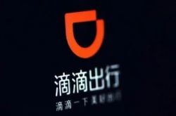 9分钟科普下!南昌公司咨询电话_哔哩哔哩-2